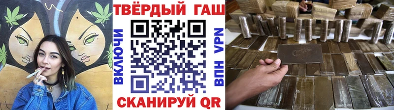 Купить закладку Чекалин СОЛЬ  КОКАИН  ГАШИШ  Меф  Псилоцибиновые грибы  Канабис 