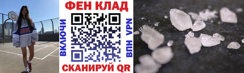 купить наркотики цена  Чекалин  Amphetamine 98% 