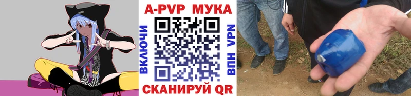 гидра ССЫЛКА  Чекалин  Alpha PVP VHQ 