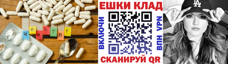 Ecstasy 280 MDMA  где можно купить наркотик  Чекалин 