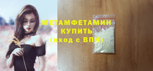 кокс Переславль-Залесский
