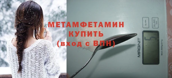 кокс Переславль-Залесский