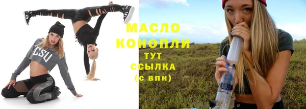 кокаин VHQ Пестово