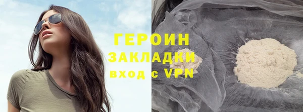 кокс Переславль-Залесский