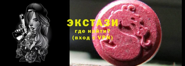 кокс Переславль-Залесский