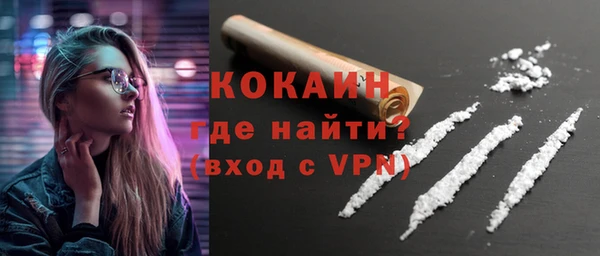 а пвп мука Пересвет