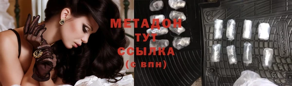 кокс Переславль-Залесский