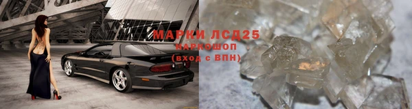 а пвп мука Пересвет