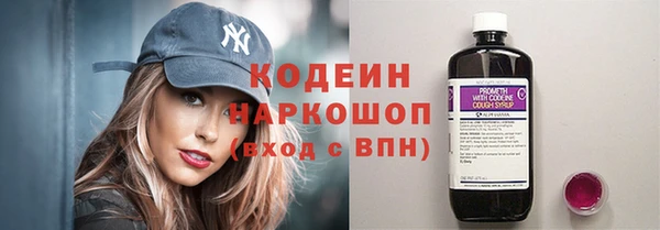 кокс Переславль-Залесский