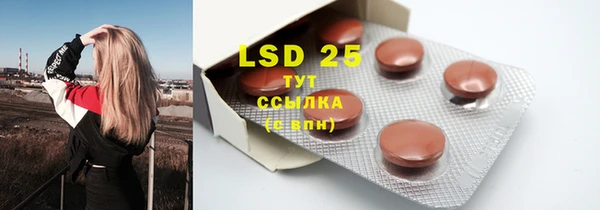 а пвп мука Пересвет