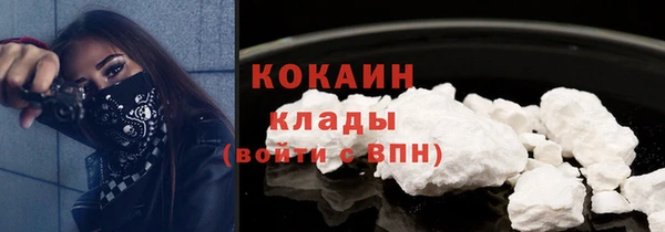 а пвп мука Пересвет
