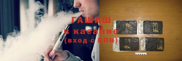 кокс Переславль-Залесский