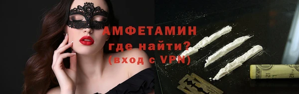кокс Переславль-Залесский