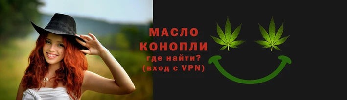 кокс Переславль-Залесский