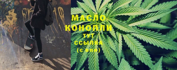кокаин VHQ Пестово