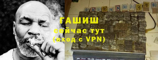 а пвп мука Пересвет