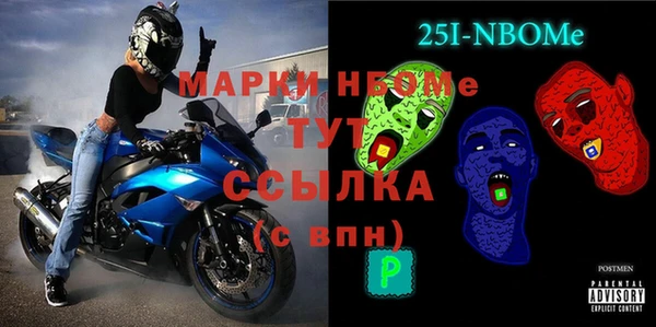 а пвп мука Пересвет