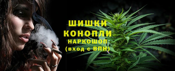 а пвп мука Пересвет