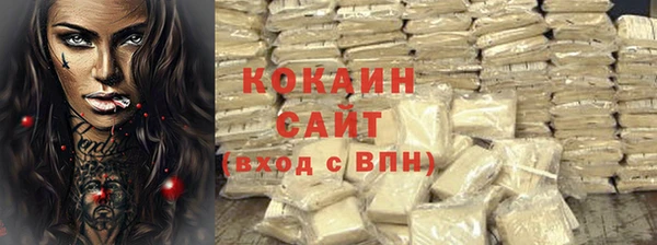 а пвп мука Пересвет