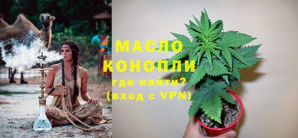 кокс Переславль-Залесский