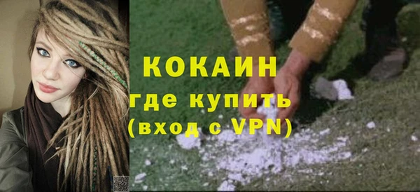 а пвп мука Пересвет