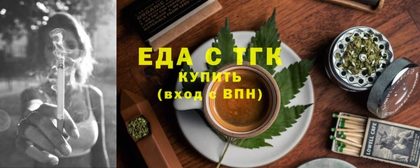 кокс Переславль-Залесский