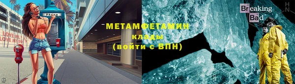 а пвп мука Пересвет