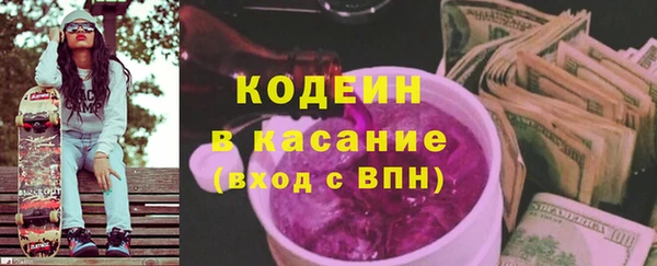 кокс Переславль-Залесский